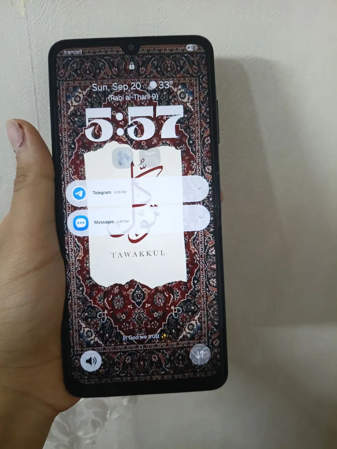A06 64|موبایل|تهران, خاک سفید|دیوار