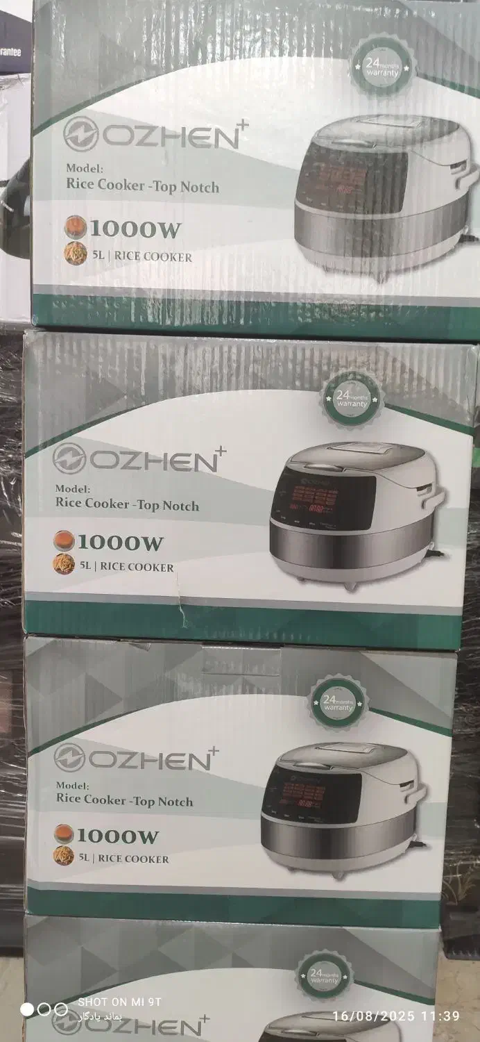 سرویس قابلمه ۸ پارچه(ناموار)لطفاً توضیحات بخوانید|ظروف پخت‌وپز|کرمان, |دیوار