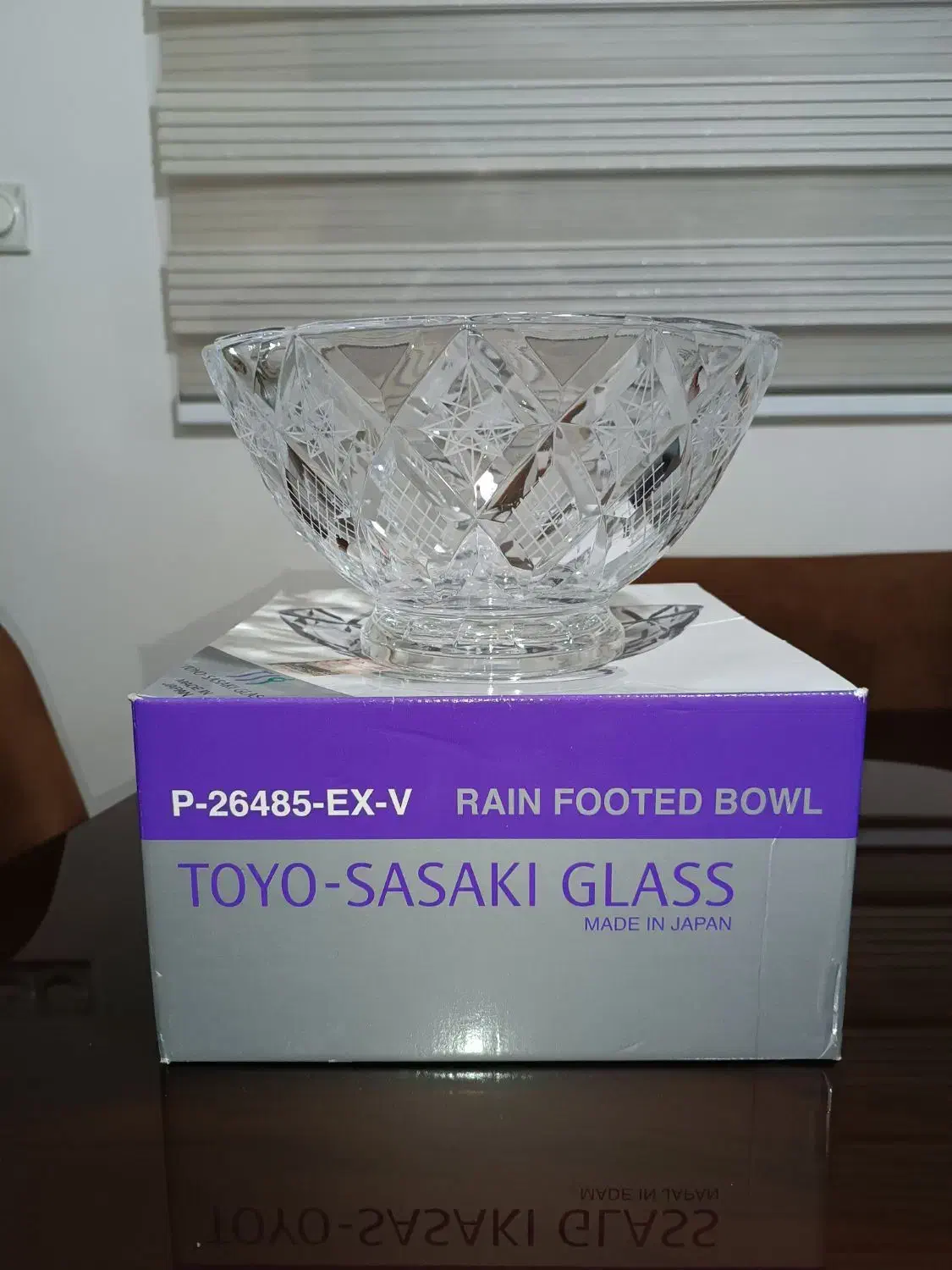 آجیل و میوه خوری تویو ساساکی|ظروف سرو و پذیرایی|تهران, صادقیه|دیوار