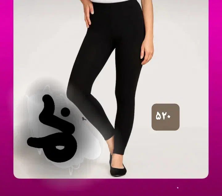 اجناس|حراج|سنندج, |دیوار