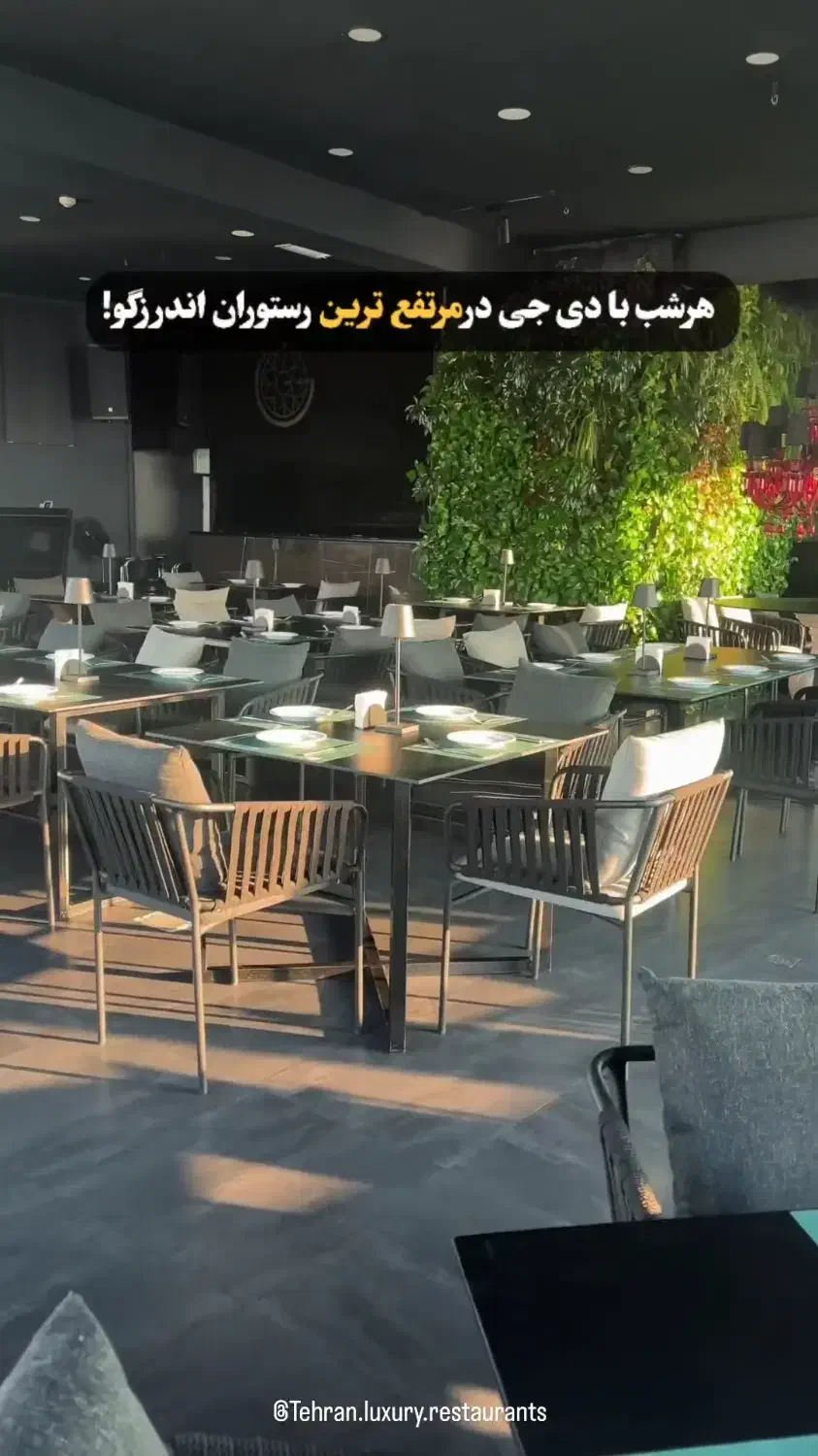 صندلی های out dor مناسب فضای باز روف کافه|صندلی و نیمکت|ری, علایین|دیوار