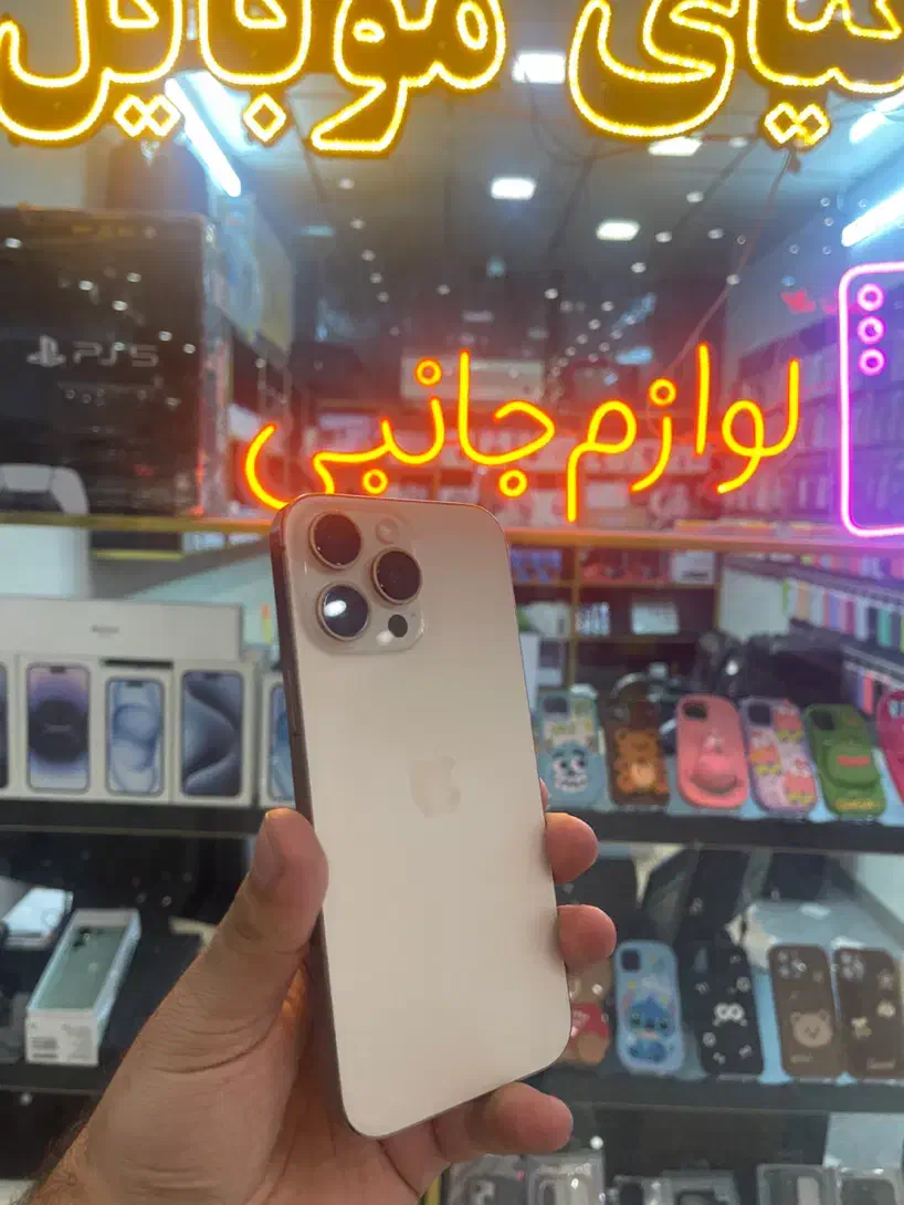 16promax|موبایل|زنجان, |دیوار