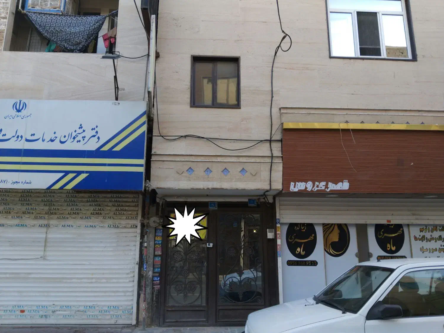 فروش یا اجاره زیر پله در شهرک سبزدشت|اجارهٔ مغازه و غرفه|بهارستان, |دیوار