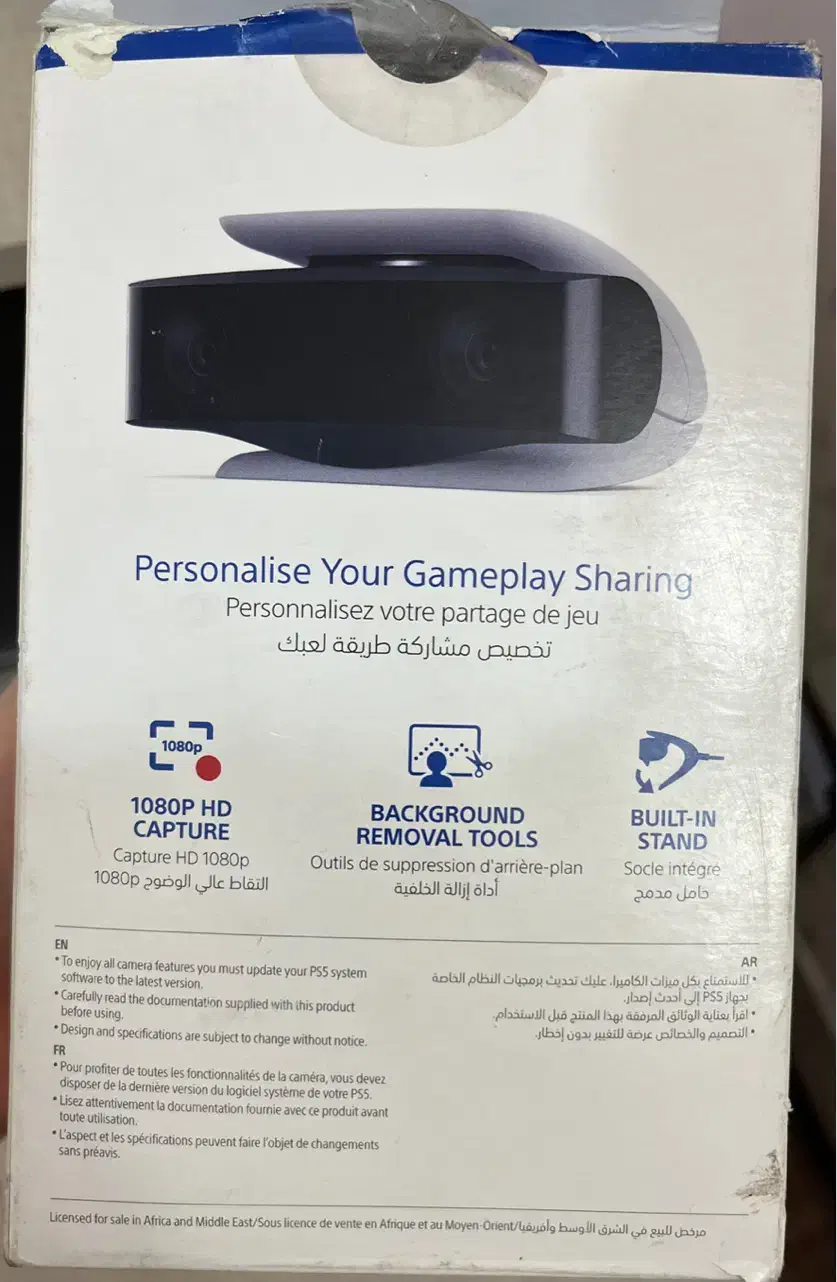 دوربینps5مدلCFI-ZEY1نو حتی یک بار هم کانکت نشده|کنسول، بازی ویدئویی و آنلاین|قم, زنبیل آباد|دیوار