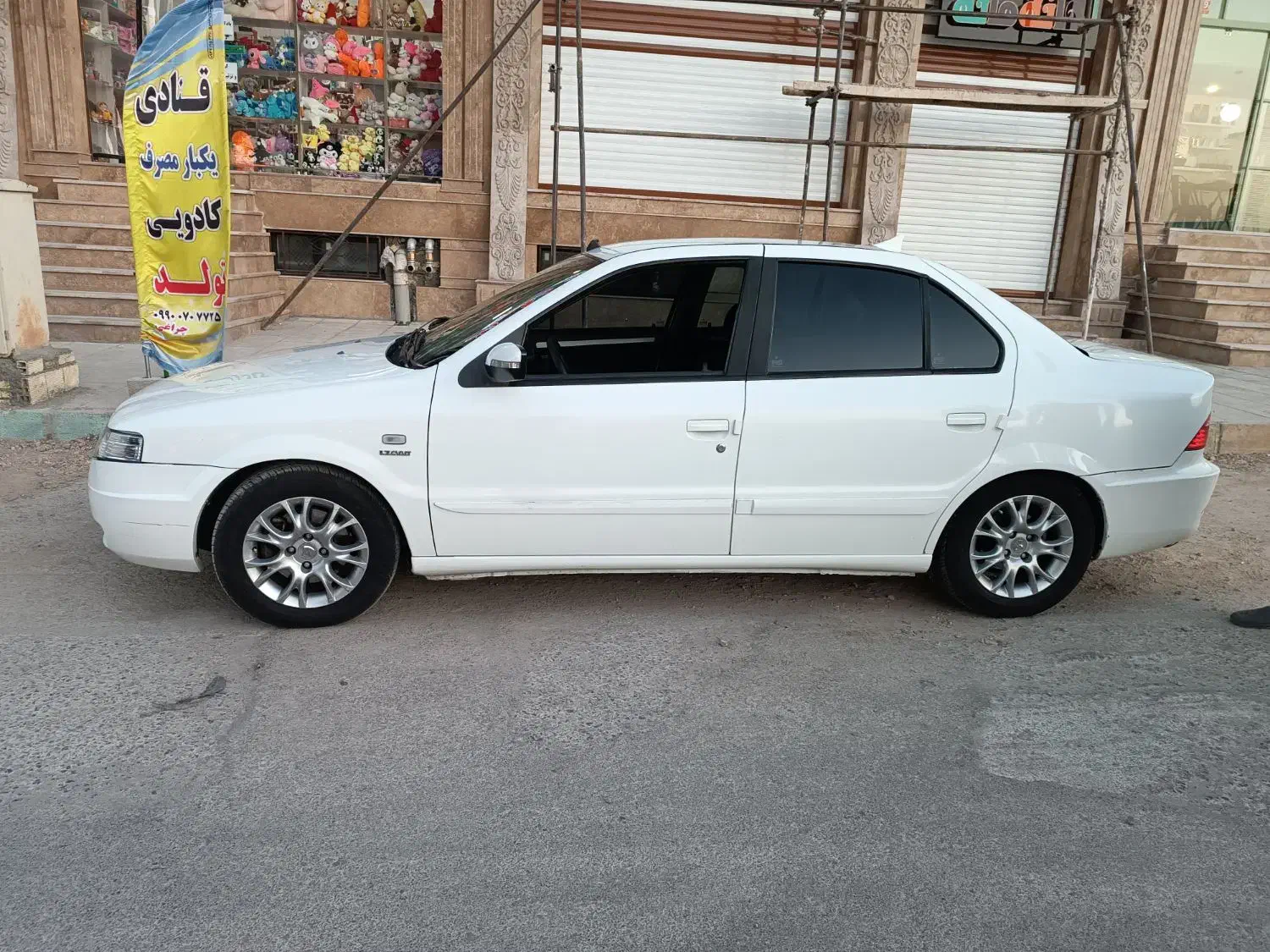 سمند سورن ۹۵|خودرو سواری و وانت|فولادشهر, A4|دیوار