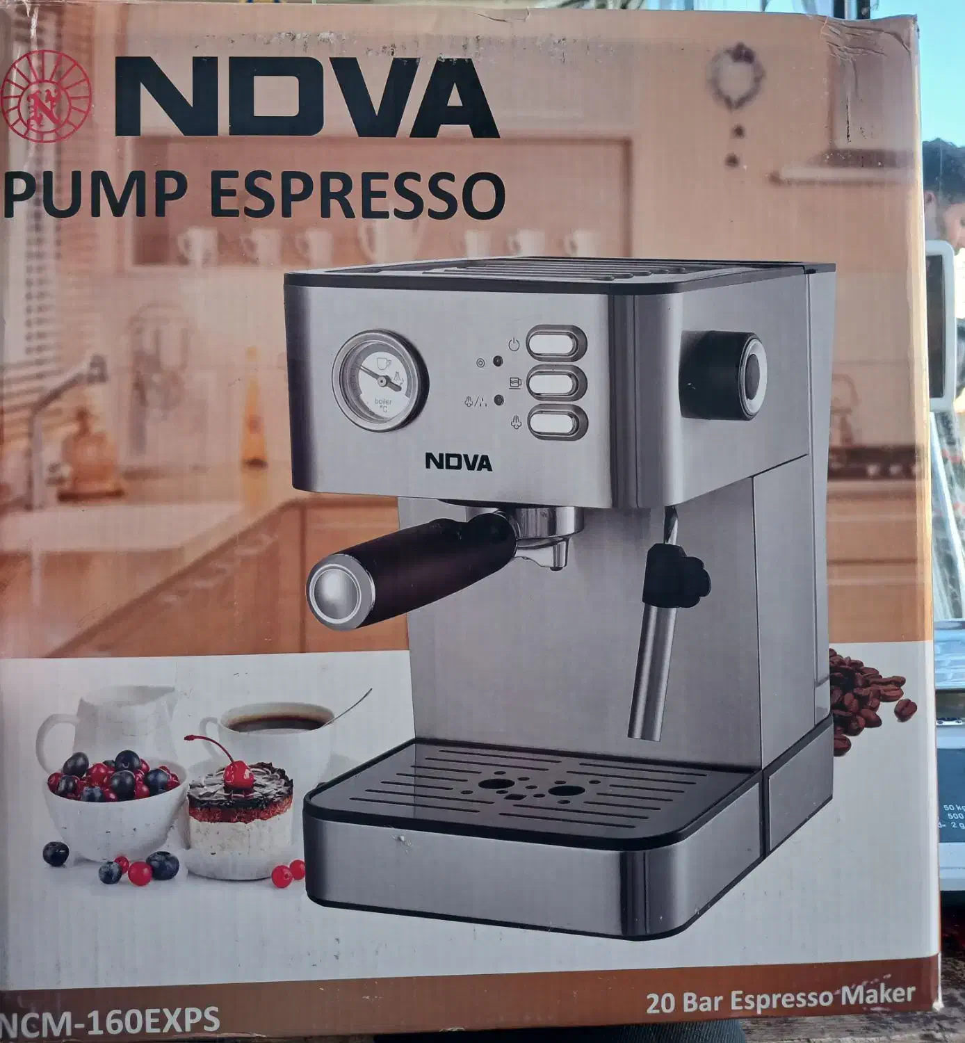 فروش به دلیل نیاز مالی|سماور، چایساز، قهوهساز|کوراییم, |دیوار