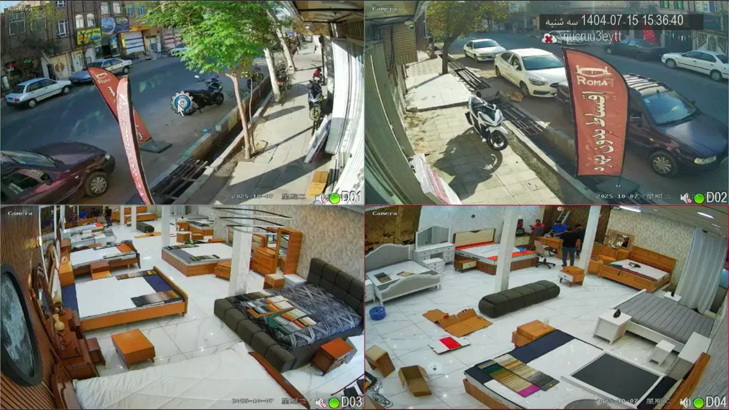 دوربینمداربسته،هوشمند،دیددرشب رنگی، میکروفن دار|دوربین مداربسته|قم, زنبیل آباد|دیوار