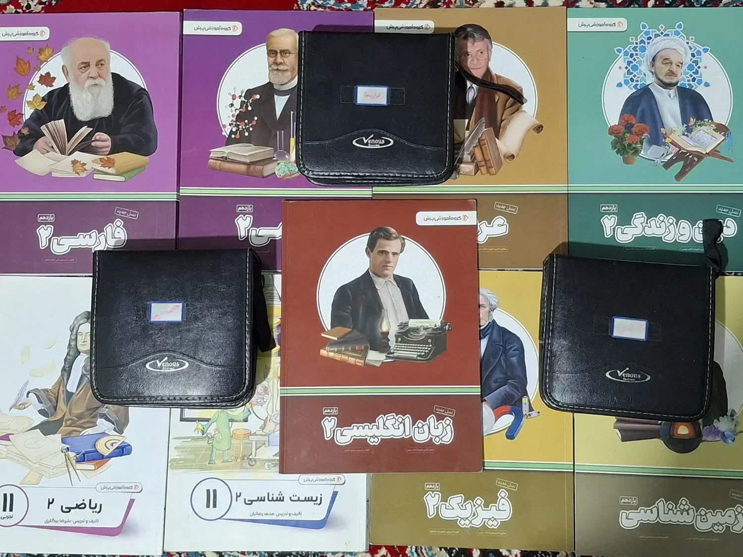 بسته معلم خصوصی 11 تجربی|لوازم التحریر|تهران, بوستان چیتگر|دیوار