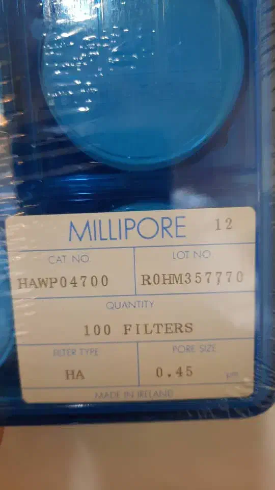 کاغذ صافی ممبران|عمده‌فروشی|تهران, سردارجنگل|دیوار