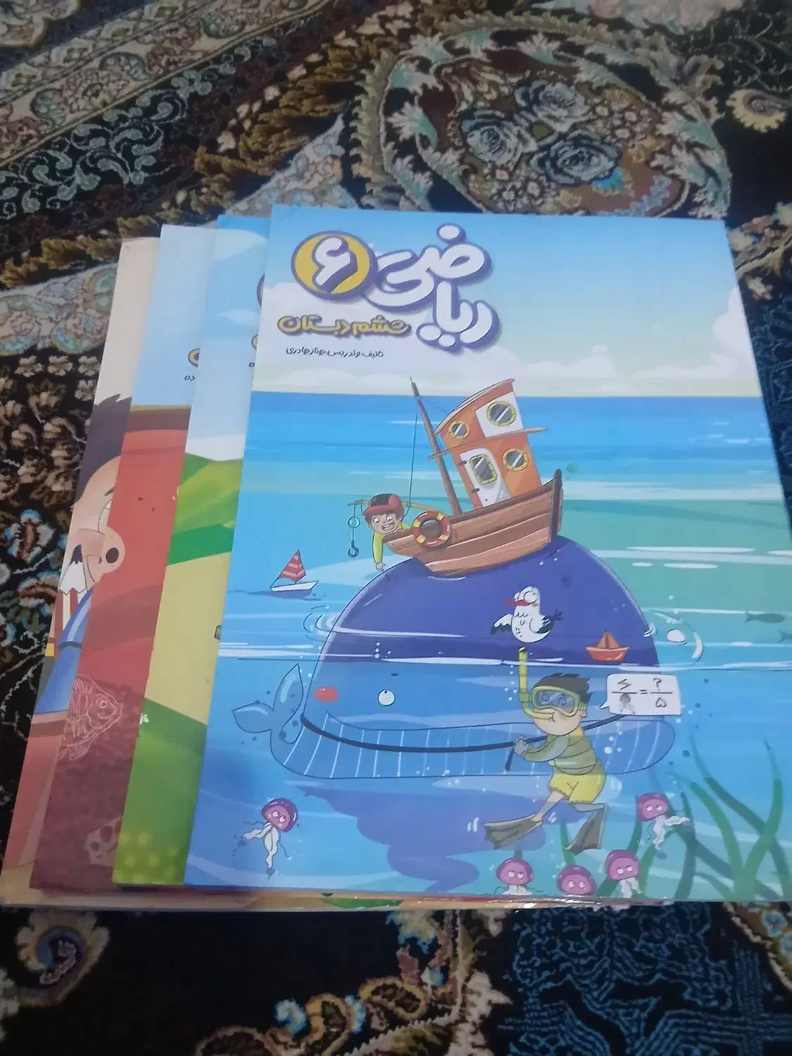 کتاب آموزشی پرش ۴عدد|کتاب و مجله آموزشی|کرمانشاه, |دیوار