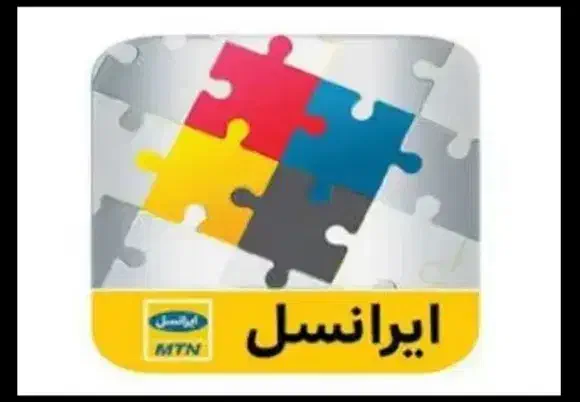 سیمکارت رند 0936.286.8884|سیم‌کارت|قزوین, |دیوار