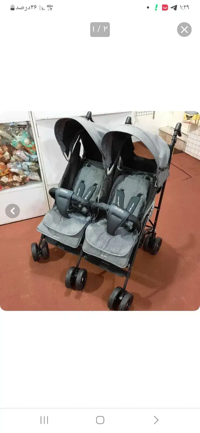 کالسکه دوقلو عصایی|کالسکه و لوازم جانبی|ری, هاشم‌آباد|دیوار