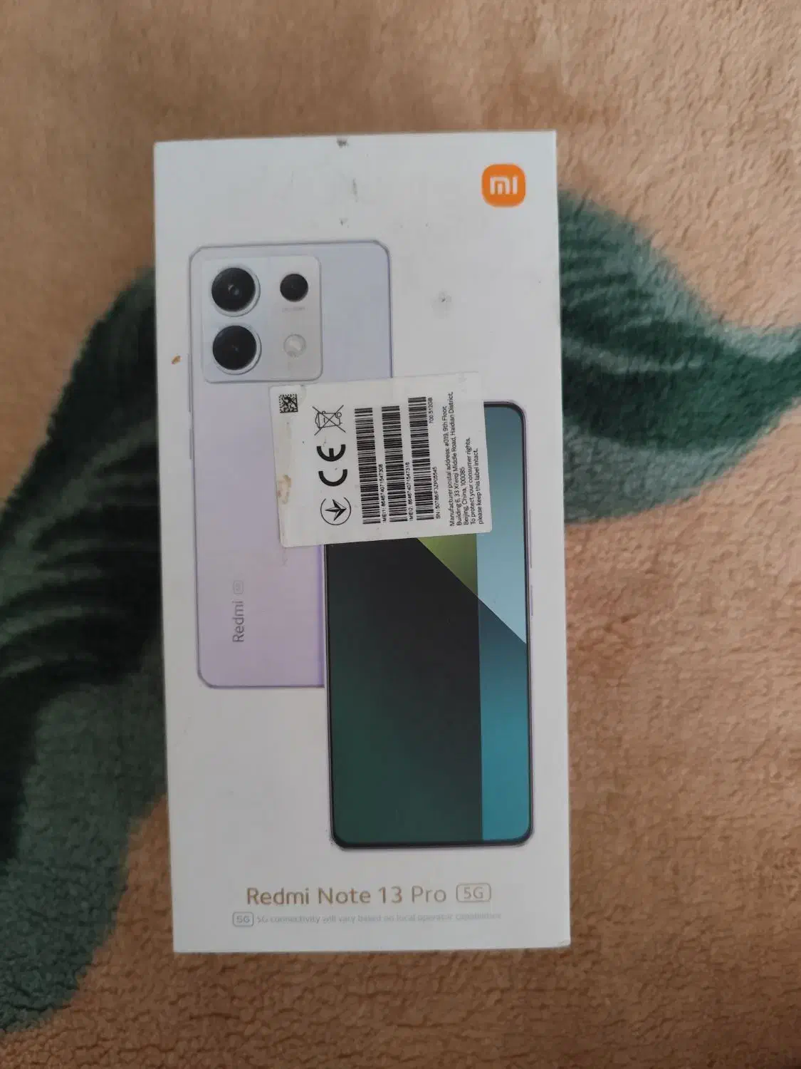 نوت ۱۳ شیاهومی پرو 5g|موبایل|تهران, تولید دارو|دیوار