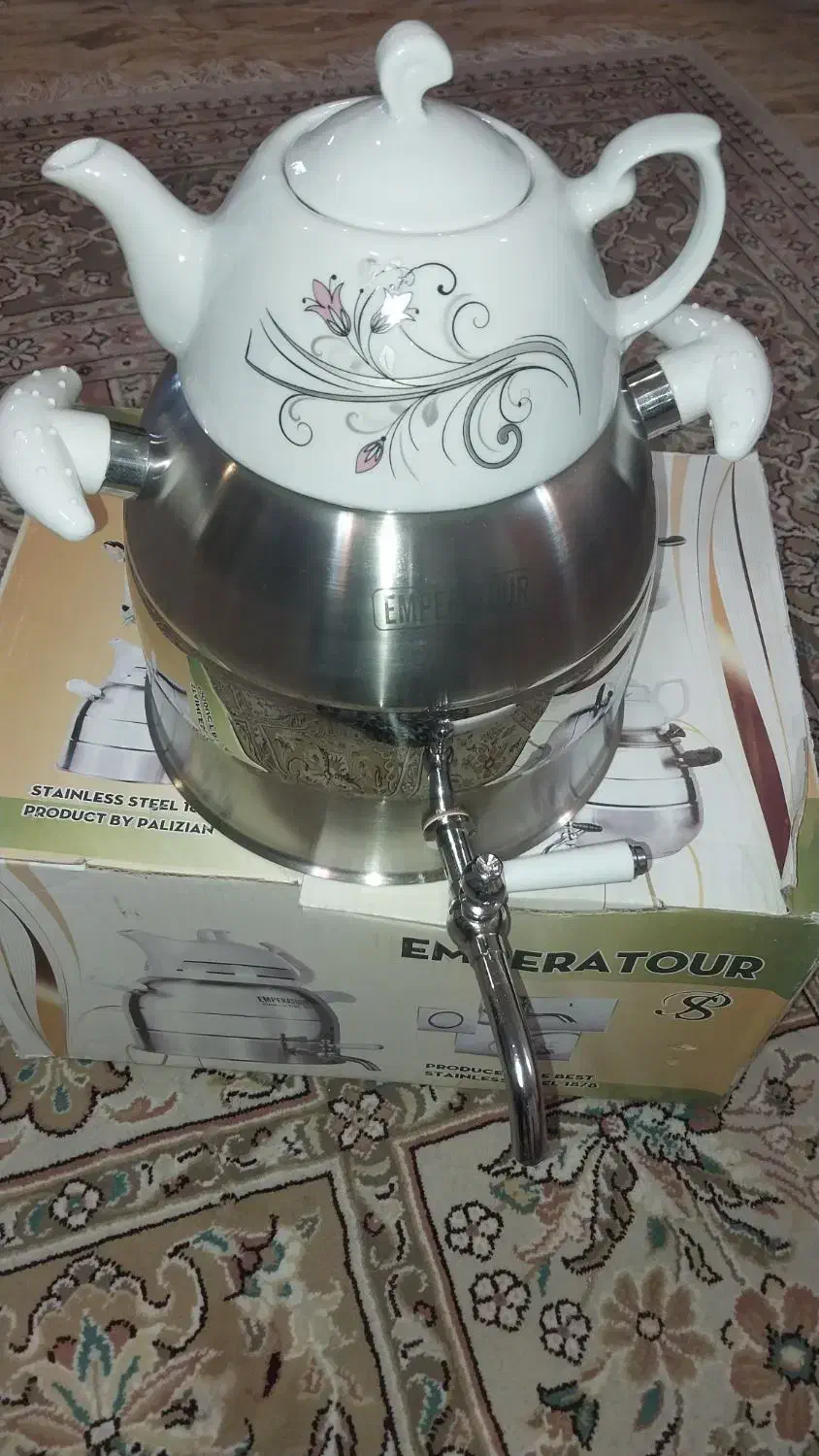 قوری کتری نو|قوری، کتری، قهوه‌ساز دستی|شهرکرد, |دیوار