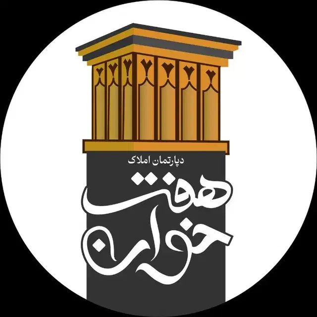 240 متر سه خواب - کلید نخورده - جهاد - کد 11535|اجارهٔ آپارتمان|کرمان, |دیوار
