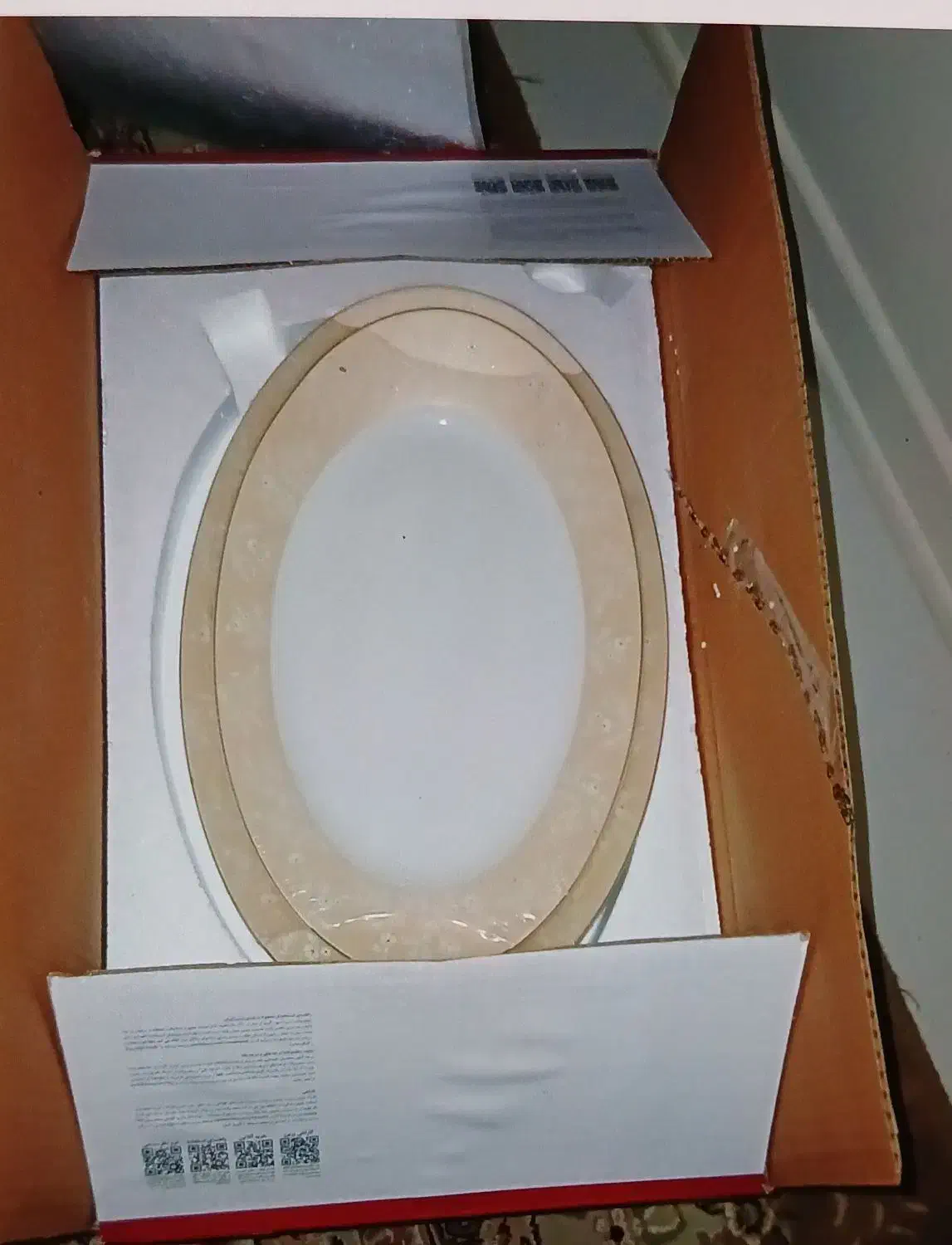 حراج. هدیه روز مادر|حراج|اصفهان, شاهد|دیوار