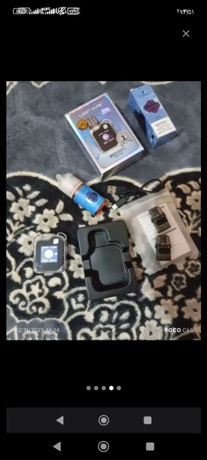 ویپ نو|زیورآلات و اکسسوری|بندرعباس, |دیوار