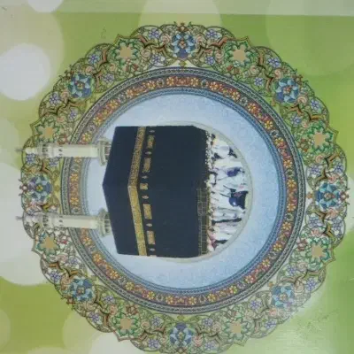 فروش فیش حج عمره دوعدد|تور و چارتر|نجف‌آباد, حومه نجف آباد|دیوار