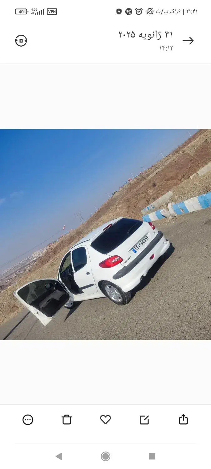 ۲۰۶خوش تیپ|خودرو سواری و وانت|خوی, |دیوار