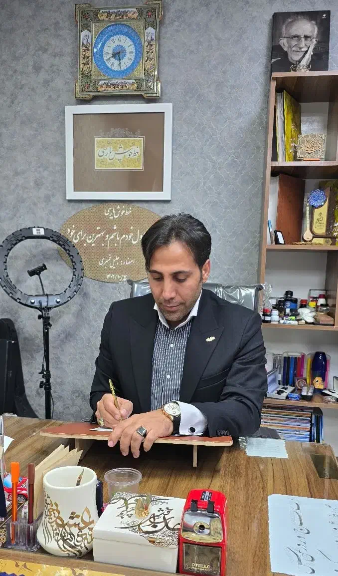 تدریس تخصصی خوشنویسی باخودکار|خدمات آموزشی|قدس, شهرقدس|دیوار