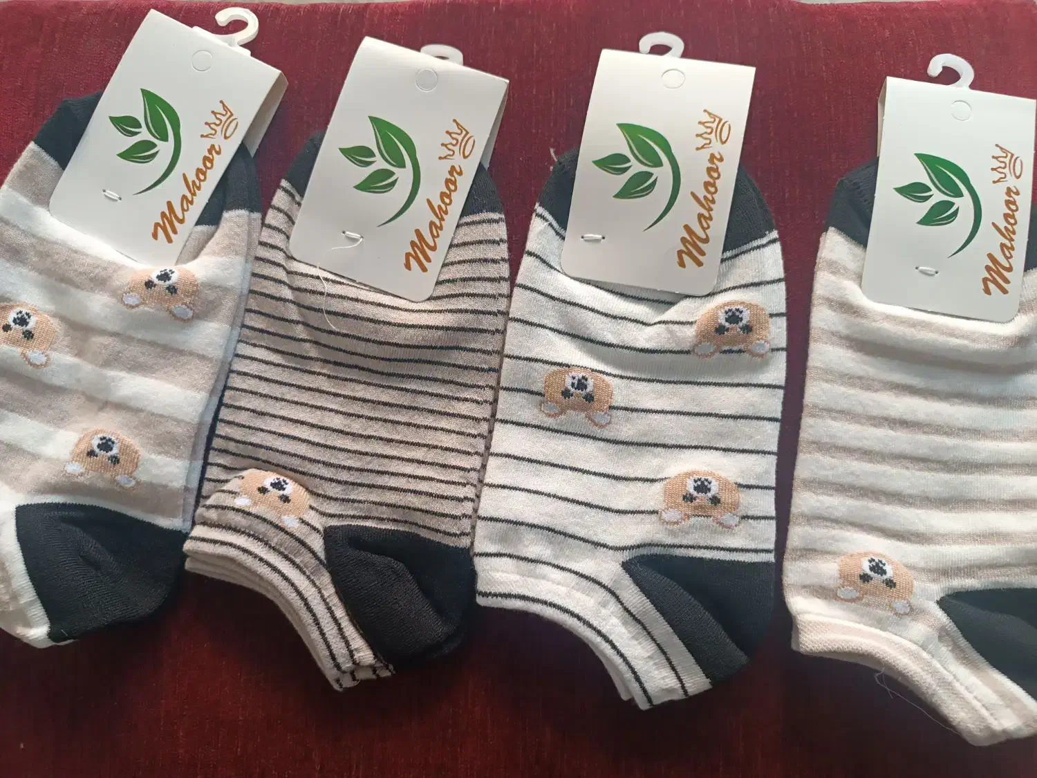 جوراب|لباس|ارومیه, |دیوار