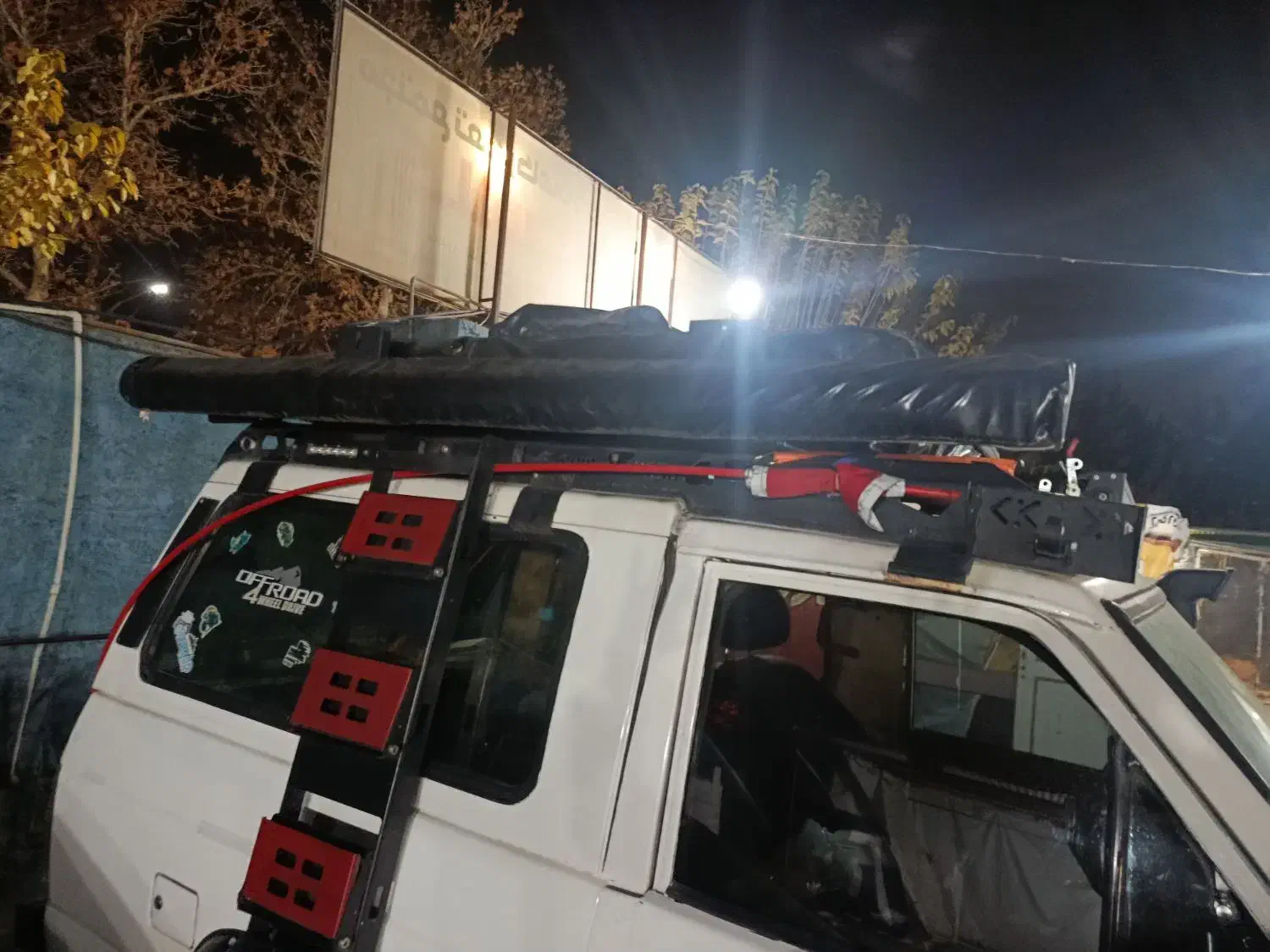 لوازم پاترول|قطعات یدکی و لوازم جانبی|کرج, حصارک پایین|دیوار