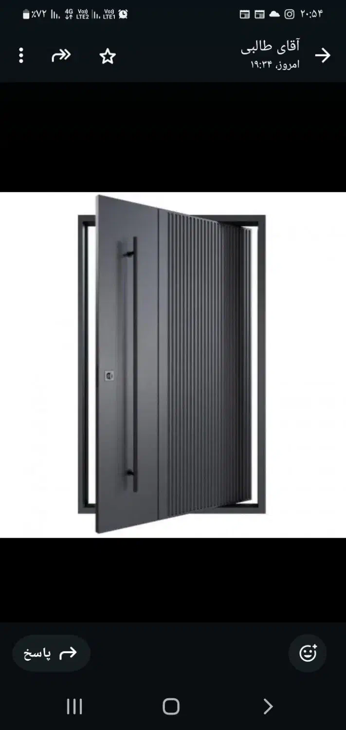 جوشکاری سیار|خدمات پیشه و مهارت|کوچصفهان, |دیوار