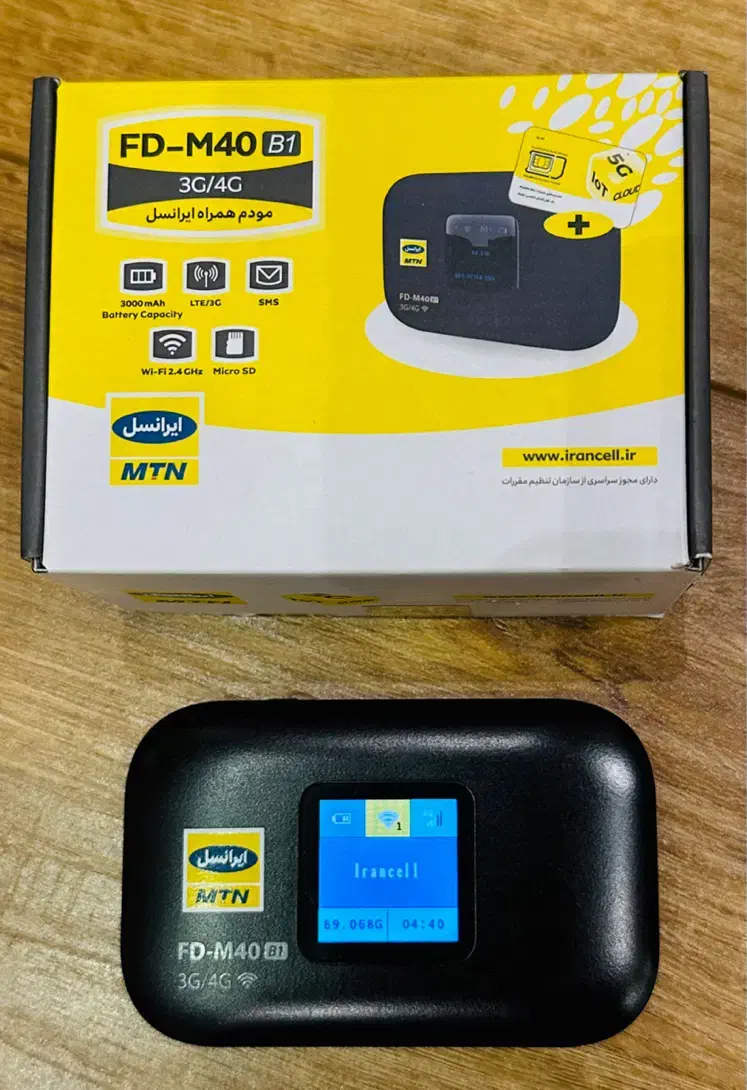 مودم همراه جیبی ایرانسل|مودم و تجهیزات شبکه|اردبیل, |دیوار