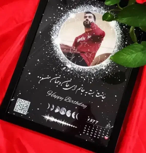 هدیه موزیکال شیک کلکسیونی عکس سرگرمی|کلکسیون و سرگرمی|همدان, |دیوار