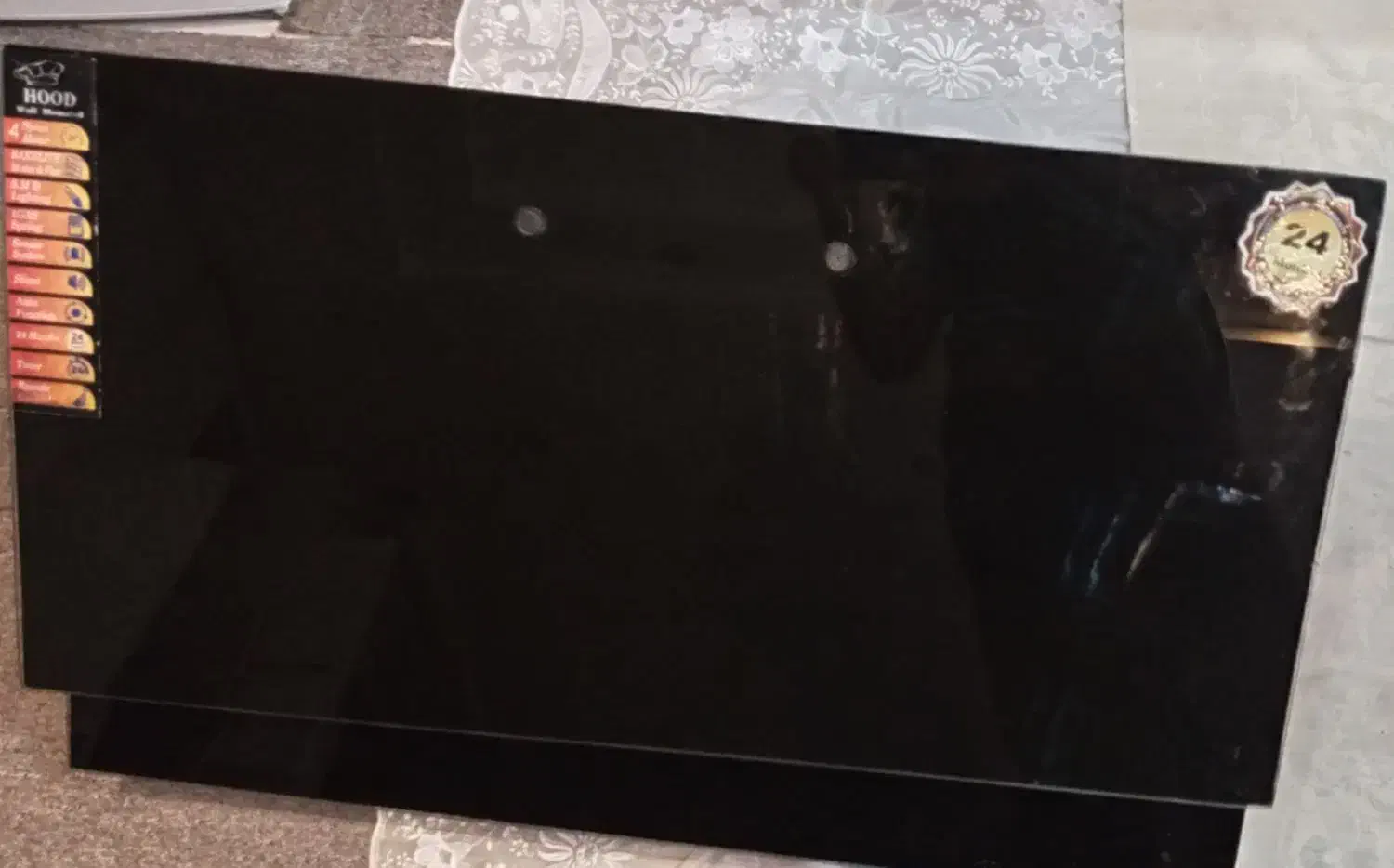 هود آشپزخانه|هود|نیشابور, دارایی|دیوار