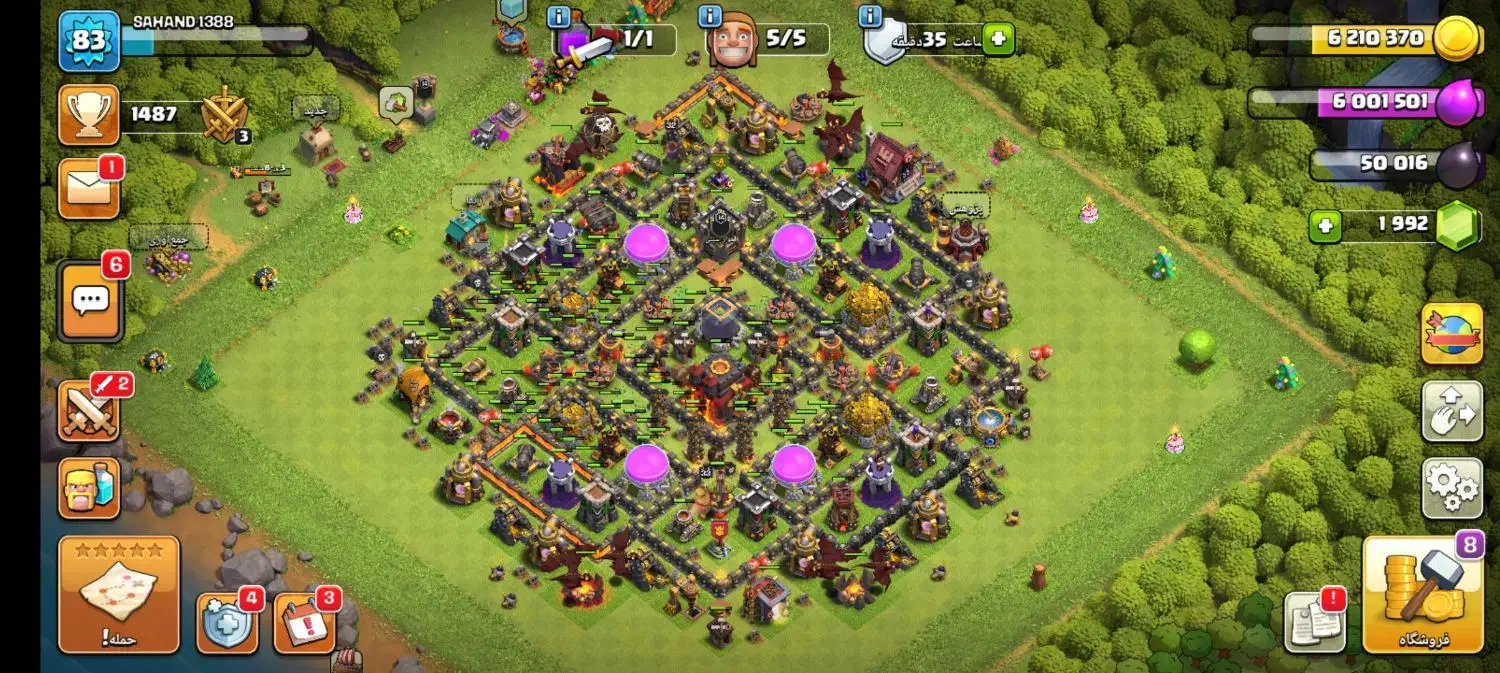 اکانت کلش جهت معاوضه|کنسول، بازی ویدئویی و آنلاین|بهارستان, |دیوار