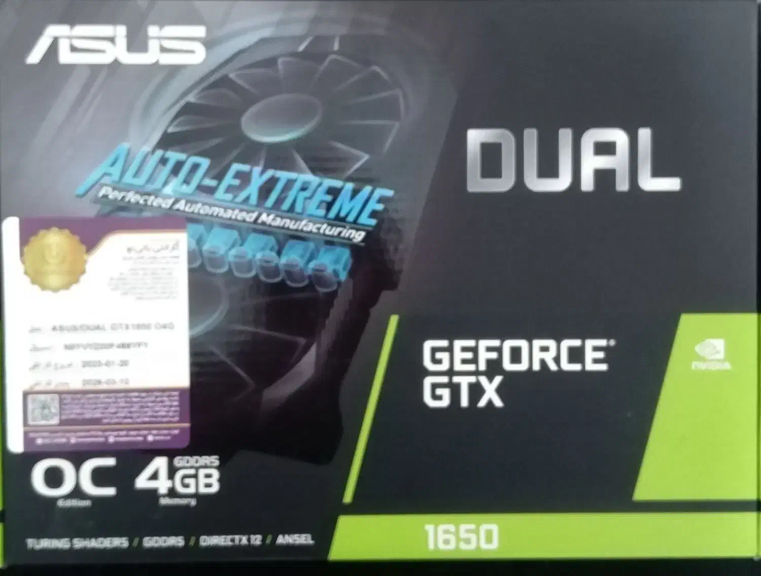 کارت گرافیک 1650 ایسوس 4 گیگ|قطعات و لوازم جانبی رایانه|رشت, پیرکلاچای|دیوار