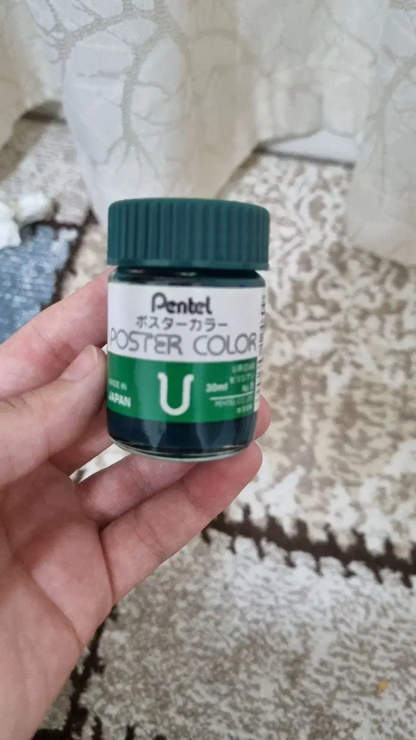 گواش پنتل رنگ سبز|لوازم التحریر|پاکدشت, پاکدشت (مامازند)|دیوار