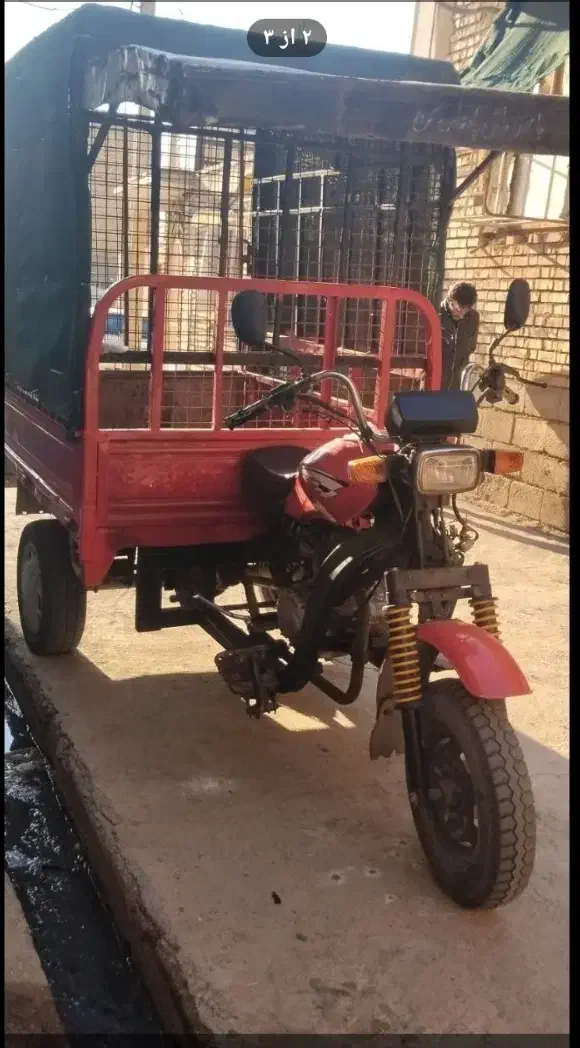 09050290525|سیم‌کارت|دزفول, |دیوار