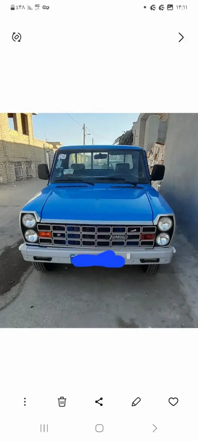 نیسان زامیاد|خودرو سواری و وانت|خاتم, |دیوار