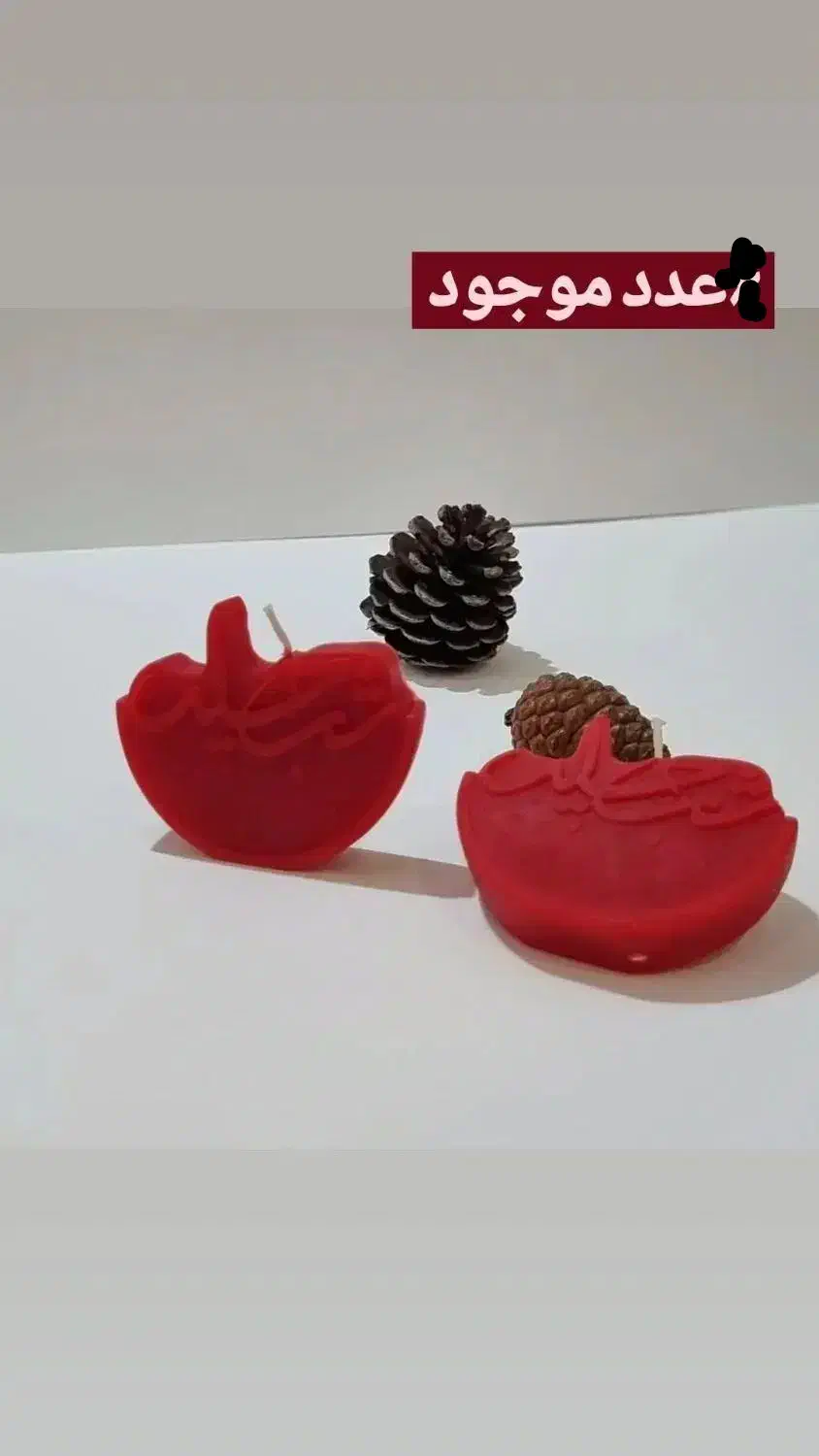 شمعای یلدا و مناسبتی خاص|صنایع دستی و سایر لوازم تزئینی|تهران, مشیریه|دیوار