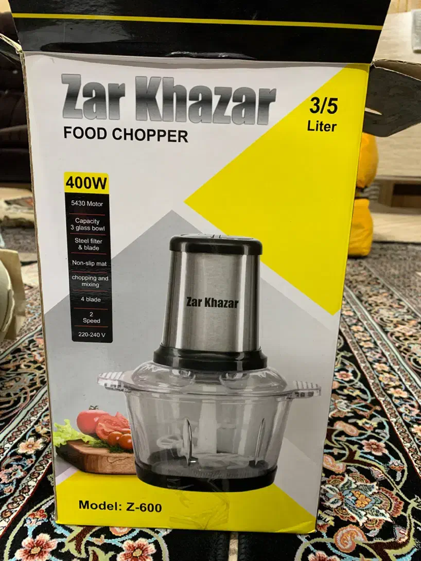 خرد کن زر خزر نو|خردکن، آسیاب، غذاساز|خمین, |دیوار