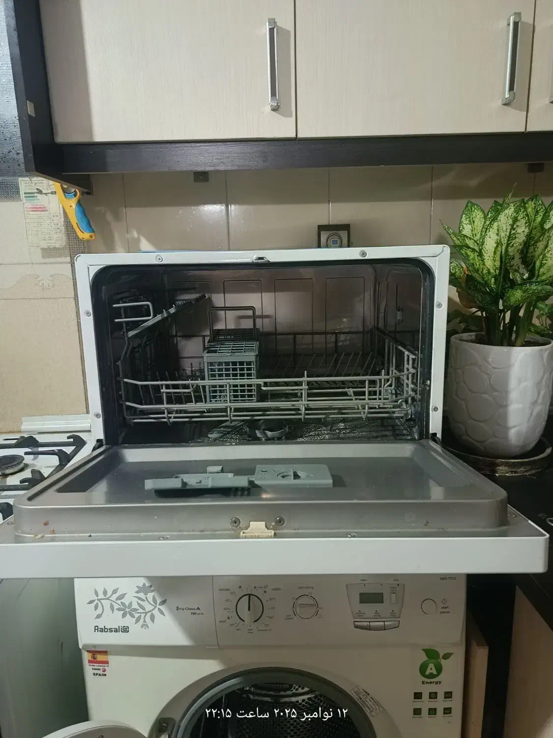 ماشین ظرفشویی سام|ماشین ظرفشویی|مشهد, گوهرشاد|دیوار