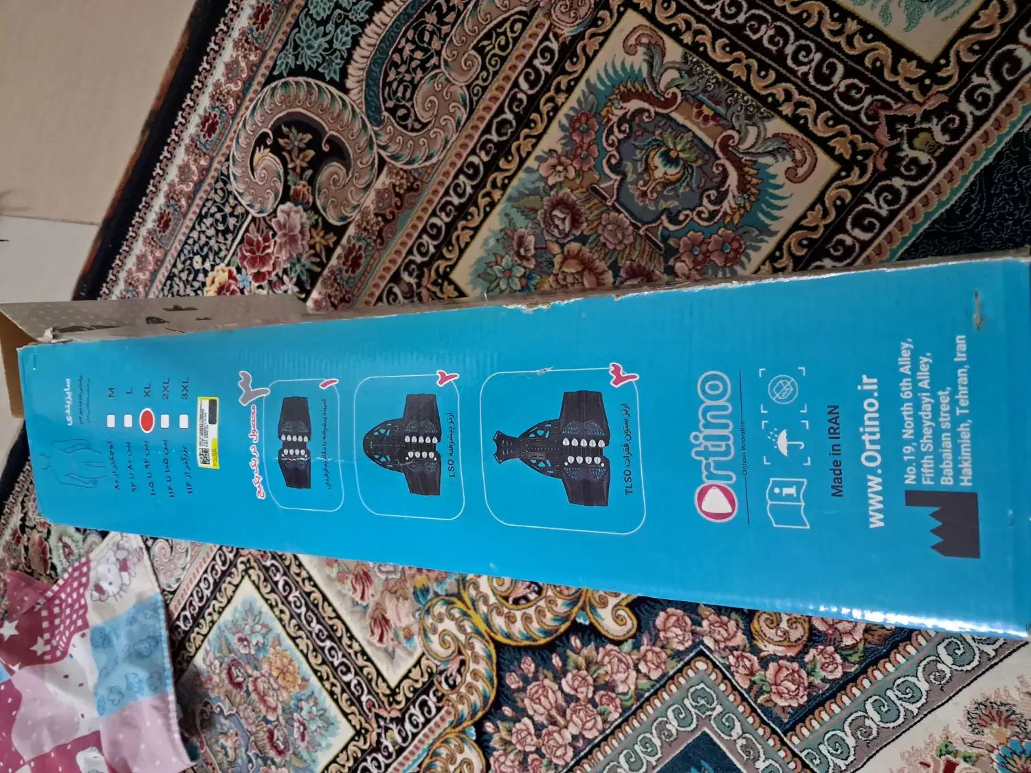 کمربند طبی کاملا کاملا نو نو|کیف، کفش، کمربند|قم, شاد قلی|دیوار