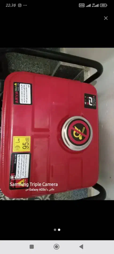 موتور برق 800وات نو|ماشین‌آلات صنعتی|رشت, لاکانی|دیوار