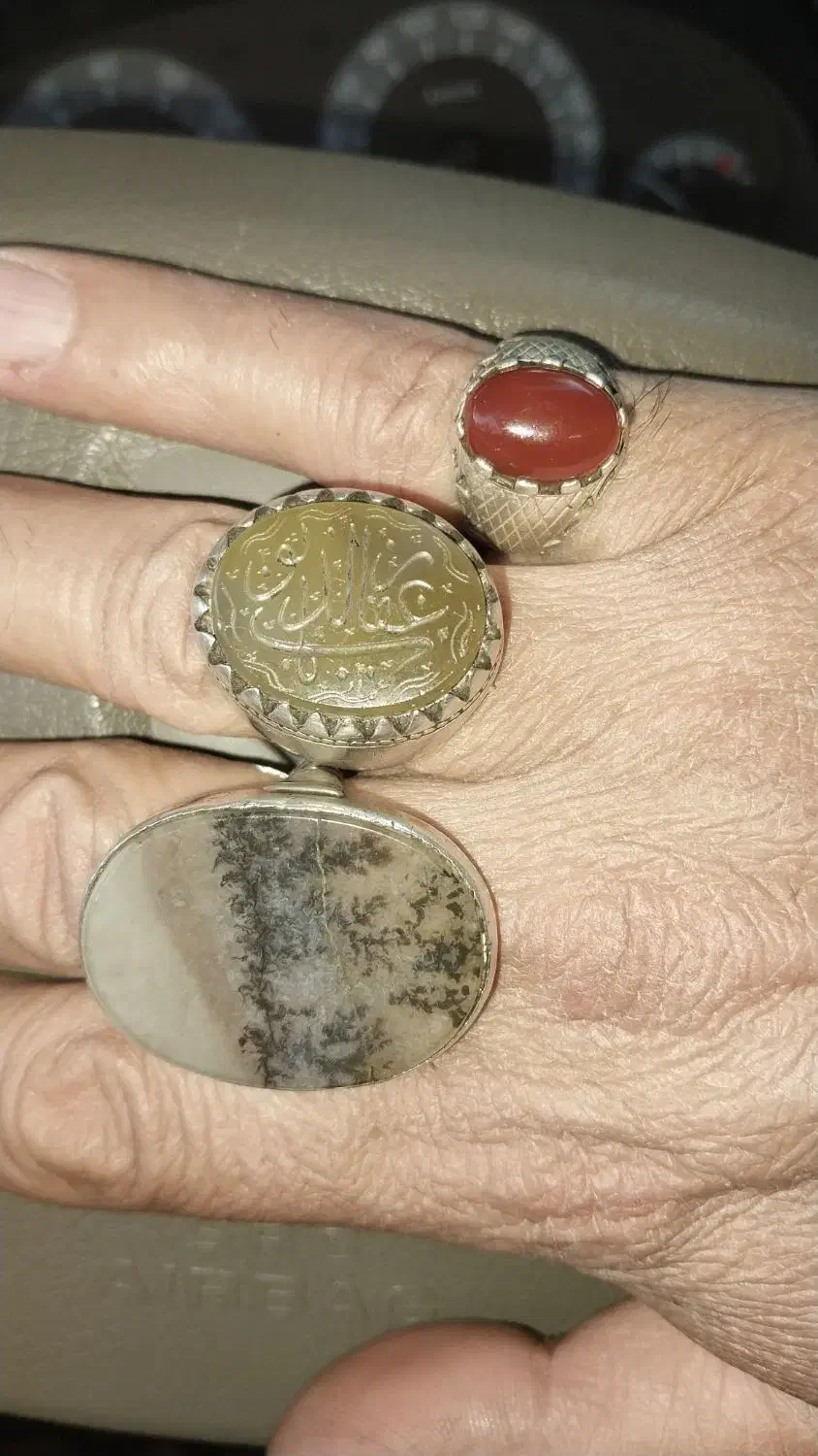 انگشتر عطیقه اصل|کلکسیون اشیاء عتیقه|شیراز, انجیر|دیوار