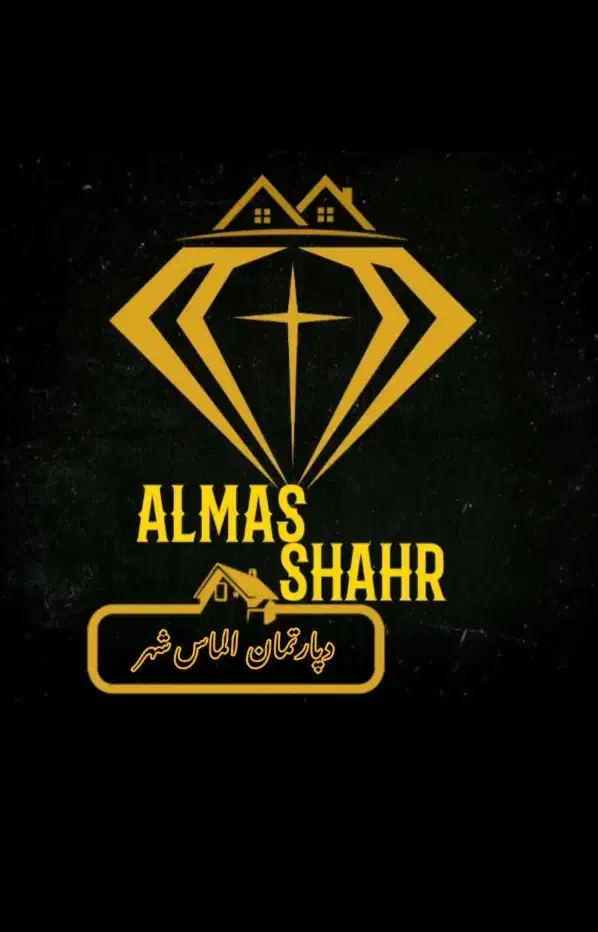 واحد ۱۵۰ متری شهرک پارسیلون|اجارهٔ آپارتمان|خرم‌آباد, |دیوار