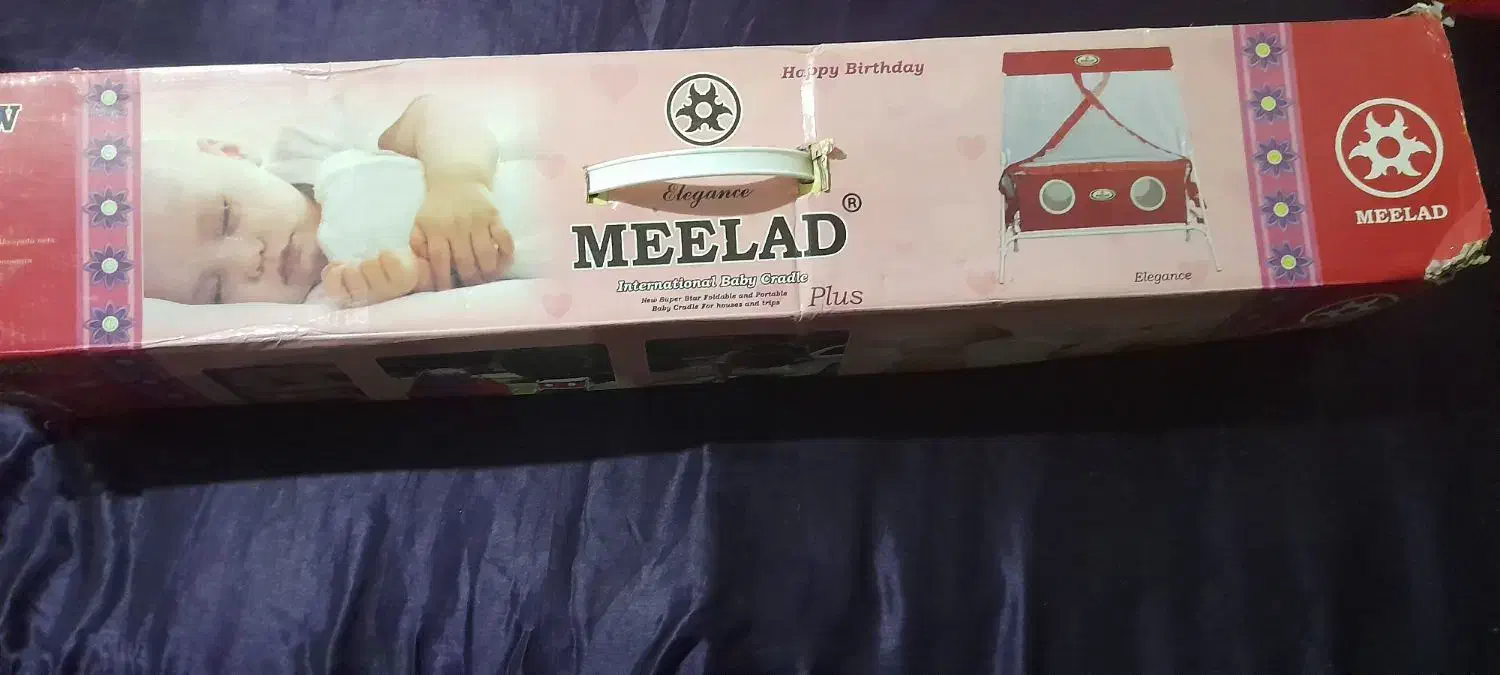 گهواره کودک|تخت و صندلی بچه|مسجد سلیمان, |دیوار