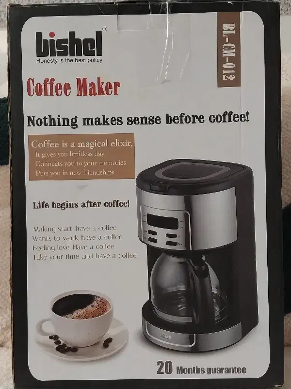 قهوه ساز بیشل bishel|سماور، چای‌ساز، قهوه‌ساز|قوچان, |دیوار