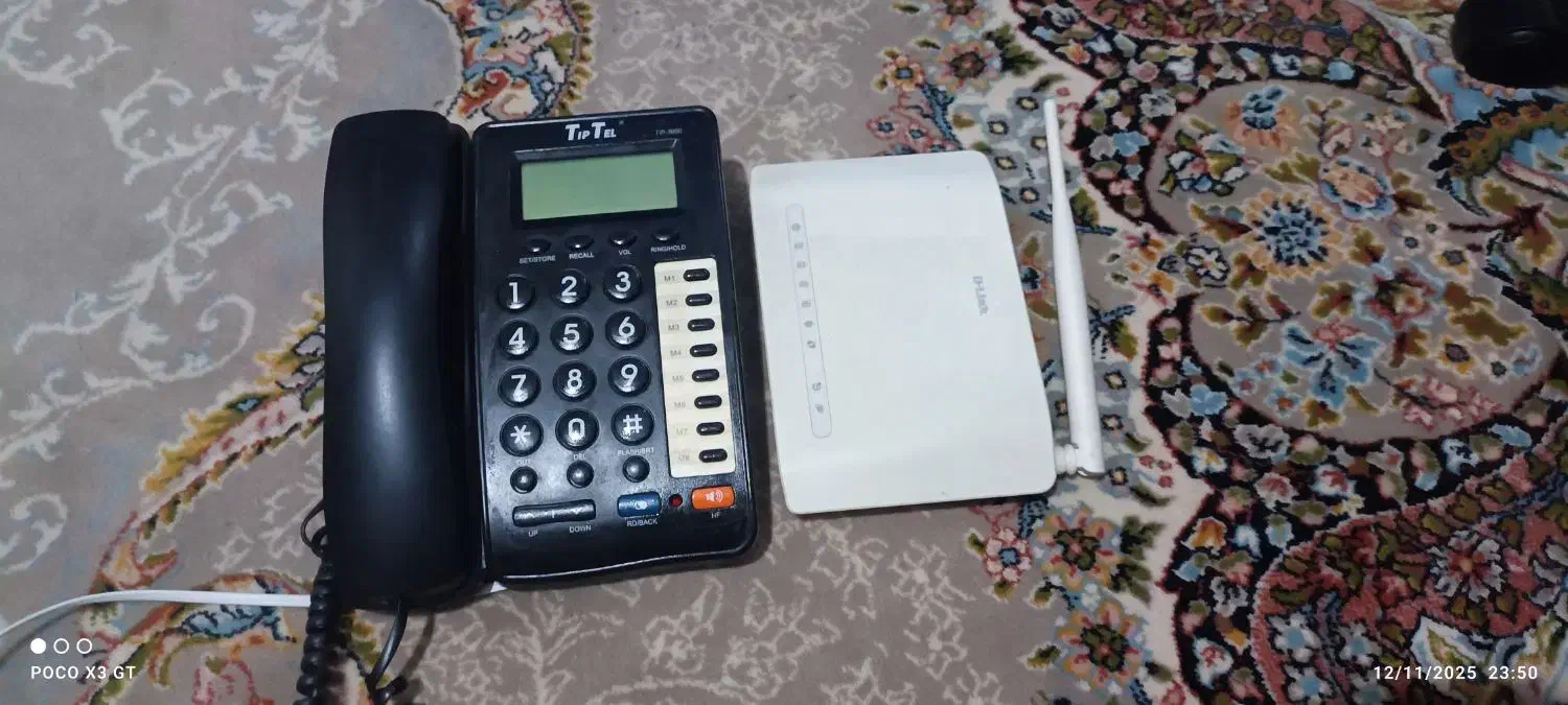 مودم وای فای دی لینک و گوشی تلفن ثابت|مودم و تجهیزات شبکه|اسدآباد, |دیوار