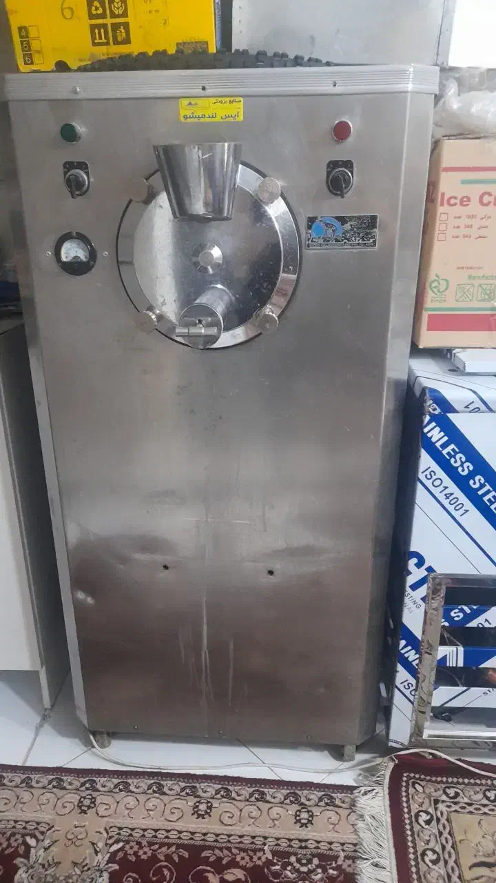 فروش دستگاه بلر سفت کن|کافی‌شاپ و رستوران|تهران, هاشم‌آباد|دیوار