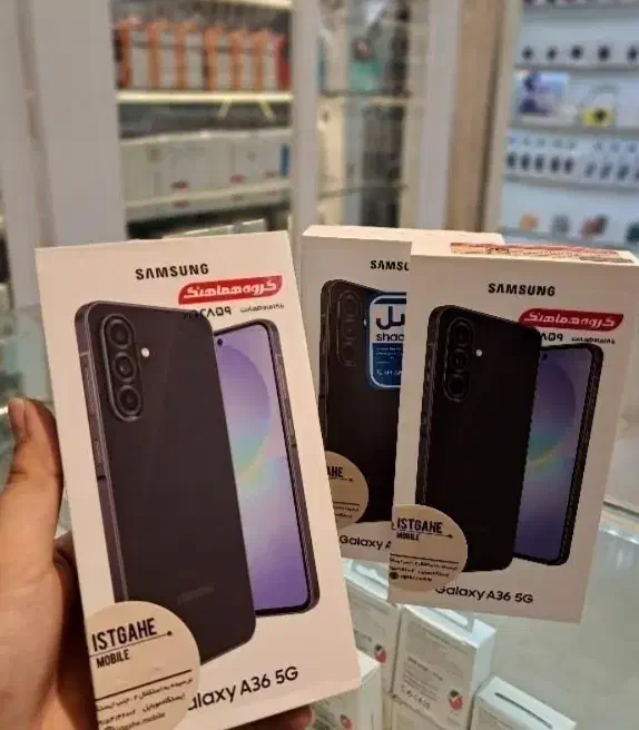 کامیاران|موبایل|سنندج, |دیوار