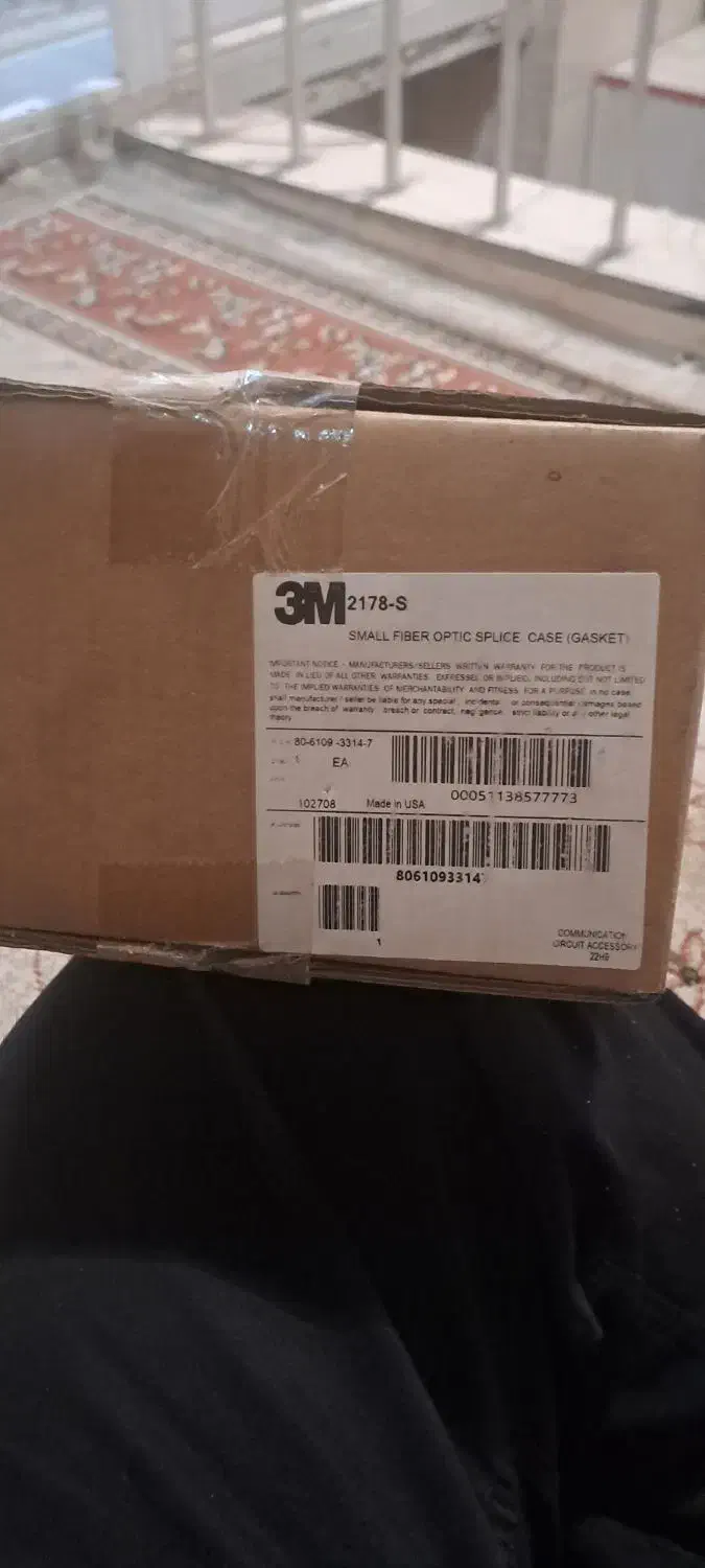 مفصل فیبر نوری|مودم و تجهیزات شبکه|تهران, اتابک|دیوار