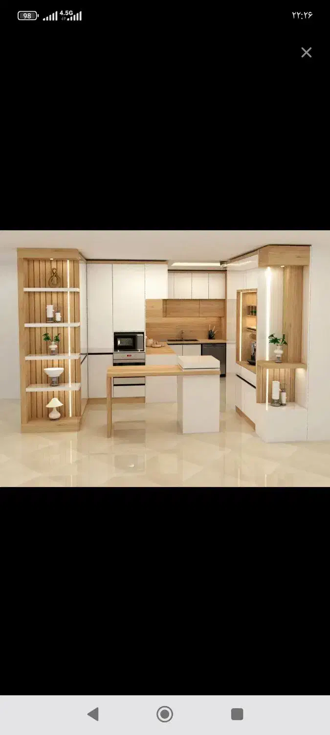 سرمایه|خدمات مالی، حسابداری، بیمه|حبیب آباد, |دیوار