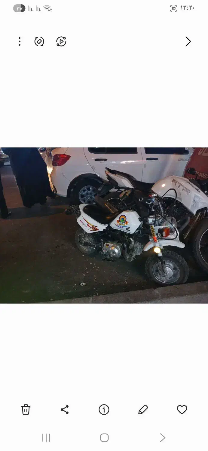 موتور مینی ۷۰|موتورسیکلت|تهران, ابوذر|دیوار